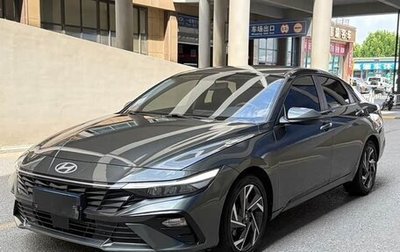 Hyundai Elantra, 2023 год, 1 350 000 рублей, 1 фотография