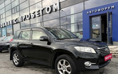 Toyota RAV4, 2012 год, 1 290 000 рублей, 1 фотография