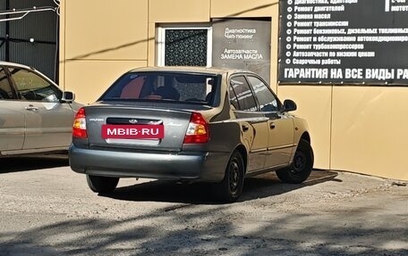 Hyundai Accent II, 2005 год, 385 000 рублей, 12 фотография