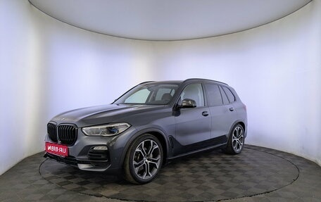 BMW X5, 2021 год, 7 345 000 рублей, 1 фотография