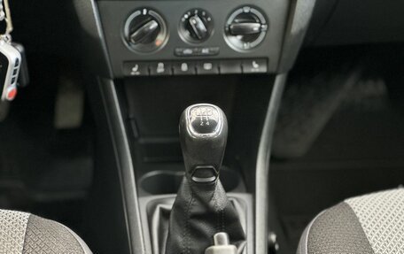 Skoda Rapid I, 2017 год, 1 250 000 рублей, 16 фотография