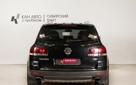 Volkswagen Touareg III, 2008 год, 803 000 рублей, 4 фотография