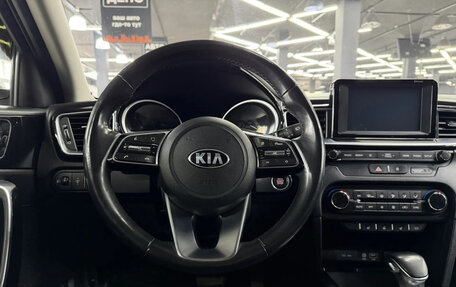 KIA cee'd III, 2019 год, 1 799 000 рублей, 12 фотография
