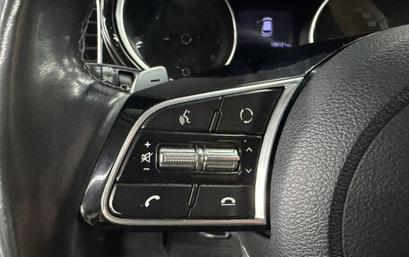 KIA cee'd III, 2019 год, 1 799 000 рублей, 13 фотография