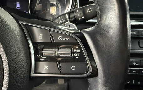 KIA cee'd III, 2019 год, 1 799 000 рублей, 14 фотография