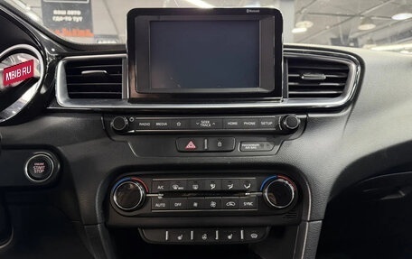 KIA cee'd III, 2019 год, 1 799 000 рублей, 15 фотография