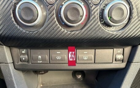 Ford Focus II рестайлинг, 2006 год, 300 000 рублей, 19 фотография