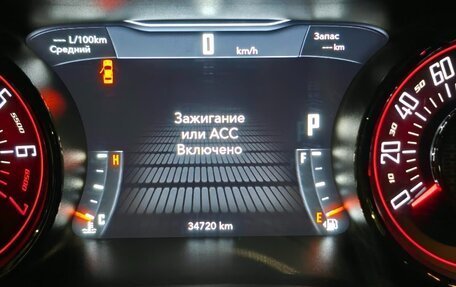 Dodge Challenger III рестайлинг 2, 2021 год, 3 500 000 рублей, 7 фотография