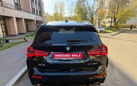 BMW X3, 2022 год, 5 490 000 рублей, 8 фотография