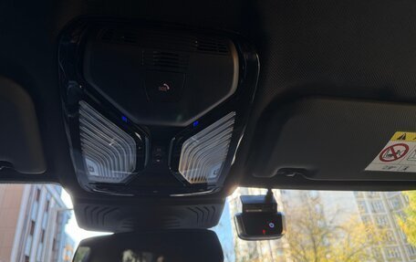 BMW X3, 2022 год, 5 490 000 рублей, 20 фотография