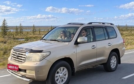 Toyota Land Cruiser 200, 2007 год, 2 250 000 рублей, 4 фотография