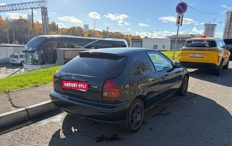 Honda Civic VII, 1998 год, 350 000 рублей, 4 фотография