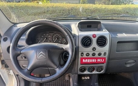 Citroen Berlingo II рестайлинг, 2008 год, 550 000 рублей, 5 фотография