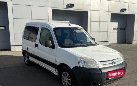 Citroen Berlingo II рестайлинг, 2008 год, 550 000 рублей, 3 фотография