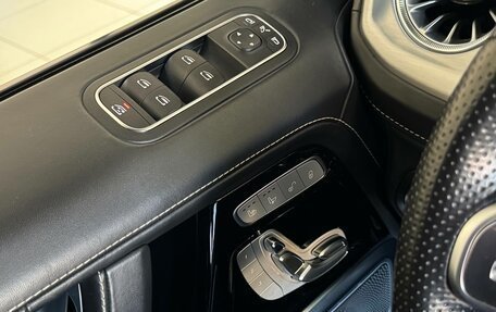Mercedes-Benz G-Класс W463 рестайлинг _iii, 2020 год, 15 900 000 рублей, 16 фотография