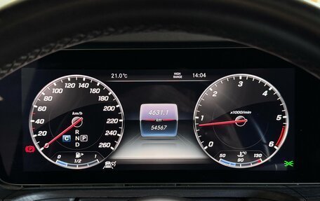 Mercedes-Benz G-Класс W463 рестайлинг _iii, 2020 год, 15 900 000 рублей, 18 фотография
