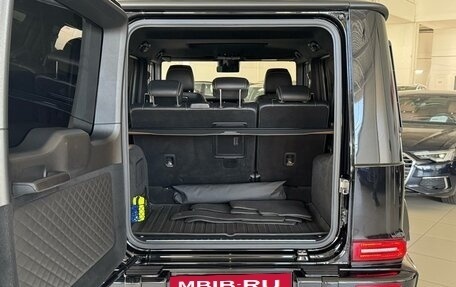 Mercedes-Benz G-Класс W463 рестайлинг _iii, 2020 год, 15 900 000 рублей, 9 фотография