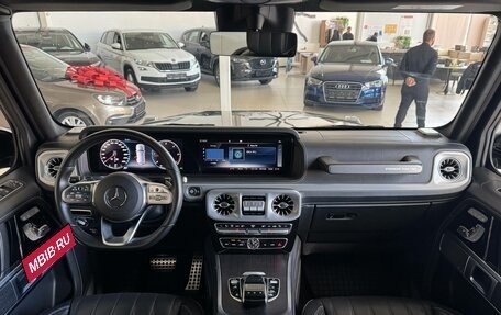 Mercedes-Benz G-Класс W463 рестайлинг _iii, 2020 год, 15 900 000 рублей, 13 фотография