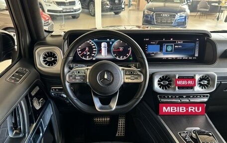 Mercedes-Benz G-Класс W463 рестайлинг _iii, 2020 год, 15 900 000 рублей, 12 фотография