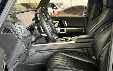 Mercedes-Benz G-Класс W463 рестайлинг _iii, 2020 год, 15 900 000 рублей, 22 фотография
