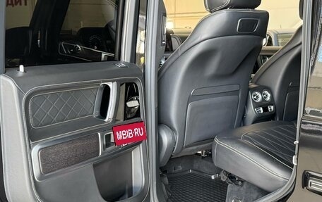 Mercedes-Benz G-Класс W463 рестайлинг _iii, 2020 год, 15 900 000 рублей, 23 фотография