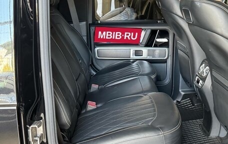 Mercedes-Benz G-Класс W463 рестайлинг _iii, 2020 год, 15 900 000 рублей, 29 фотография