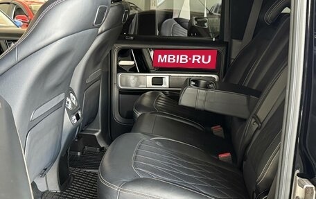 Mercedes-Benz G-Класс W463 рестайлинг _iii, 2020 год, 15 900 000 рублей, 24 фотография