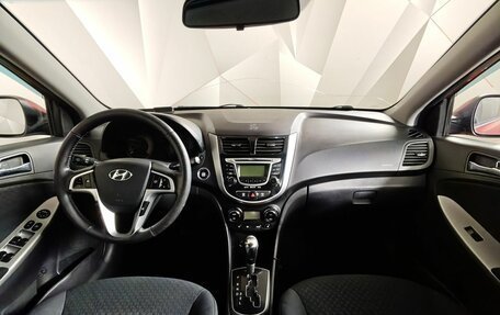 Hyundai Solaris II рестайлинг, 2011 год, 597 000 рублей, 12 фотография