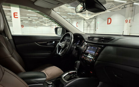 Nissan X-Trail, 2021 год, 3 255 000 рублей, 15 фотография