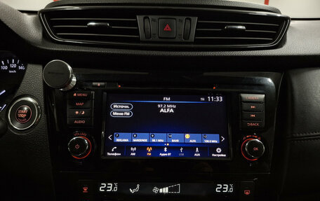 Nissan X-Trail, 2021 год, 3 255 000 рублей, 19 фотография