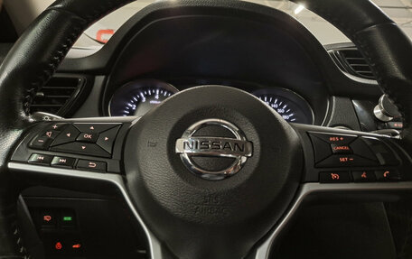 Nissan X-Trail, 2021 год, 3 255 000 рублей, 25 фотография