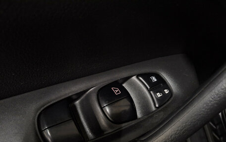 Nissan X-Trail, 2021 год, 3 255 000 рублей, 27 фотография