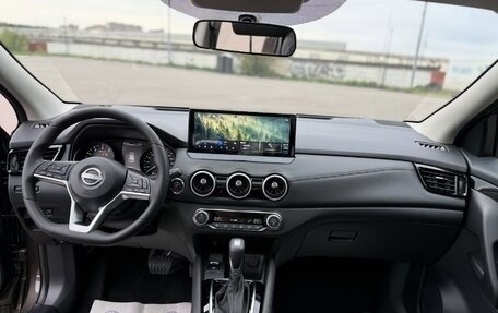 Nissan Qashqai, 2026 год, 1 800 000 рублей, 6 фотография