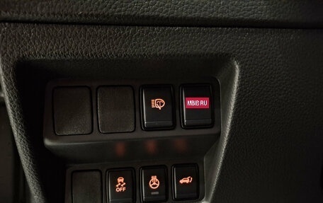 Nissan X-Trail, 2021 год, 3 255 000 рублей, 26 фотография