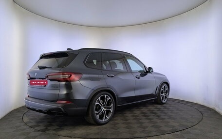 BMW X5, 2021 год, 7 345 000 рублей, 5 фотография