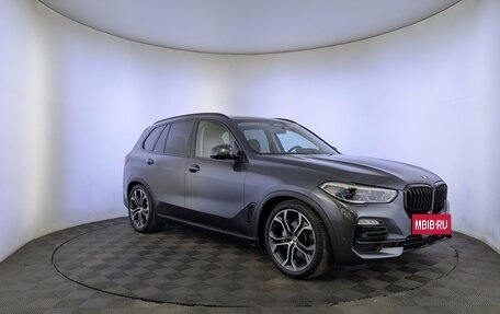 BMW X5, 2021 год, 7 345 000 рублей, 3 фотография