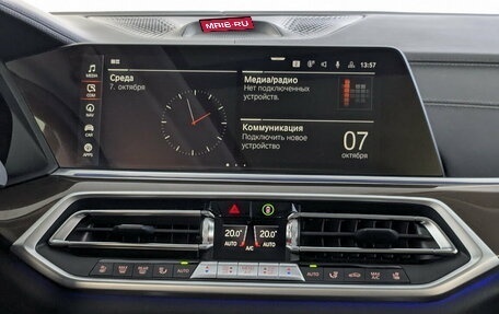 BMW X5, 2021 год, 7 345 000 рублей, 15 фотография