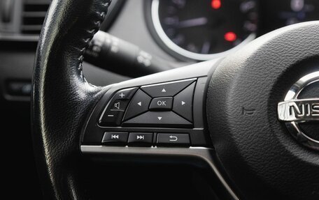 Nissan X-Trail, 2022 год, 2 200 000 рублей, 17 фотография