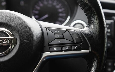 Nissan X-Trail, 2022 год, 2 200 000 рублей, 18 фотография