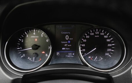 Nissan X-Trail, 2022 год, 2 200 000 рублей, 19 фотография