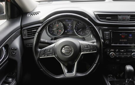 Nissan X-Trail, 2022 год, 2 200 000 рублей, 16 фотография