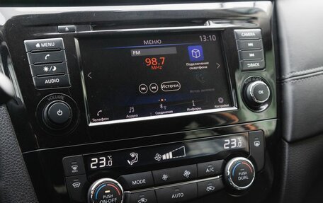 Nissan X-Trail, 2022 год, 2 200 000 рублей, 21 фотография
