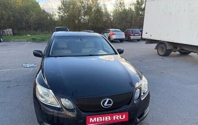 Lexus GS III рестайлинг, 2006 год, 1 150 000 рублей, 1 фотография