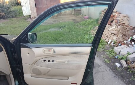 Toyota Vista V30, 1999 год, 600 000 рублей, 7 фотография