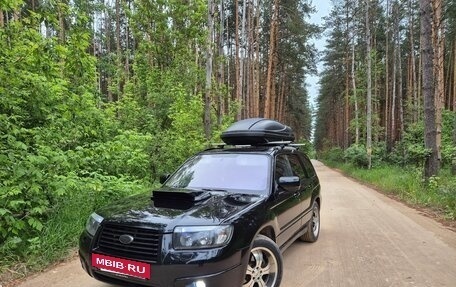 Subaru Forester, 2006 год, 400 000 рублей, 2 фотография