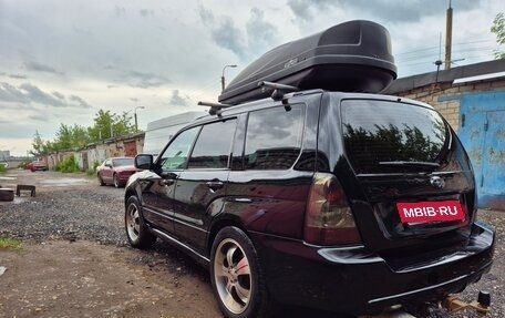Subaru Forester, 2006 год, 400 000 рублей, 3 фотография