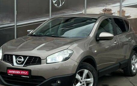 Nissan Qashqai, 2013 год, 1 210 000 рублей, 1 фотография