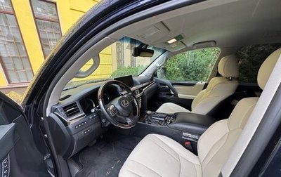 Lexus LX III, 2016 год, 6 600 000 рублей, 1 фотография
