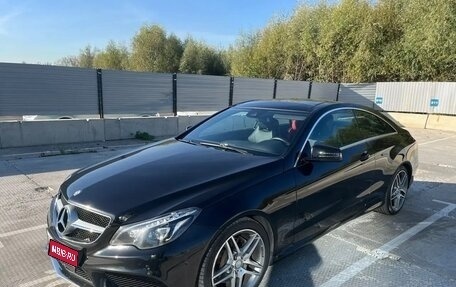 Mercedes-Benz E-Класс, 2015 год, 2 290 000 рублей, 1 фотография