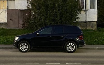 Mercedes-Benz M-Класс, 2006 год, 1 200 000 рублей, 1 фотография